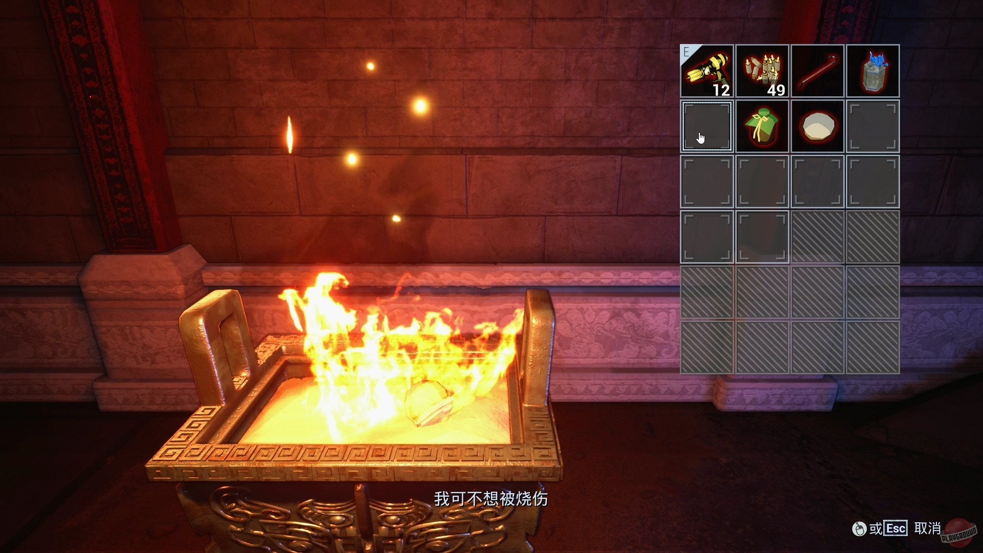 Скриншот из игры Lady in Tomb - 48