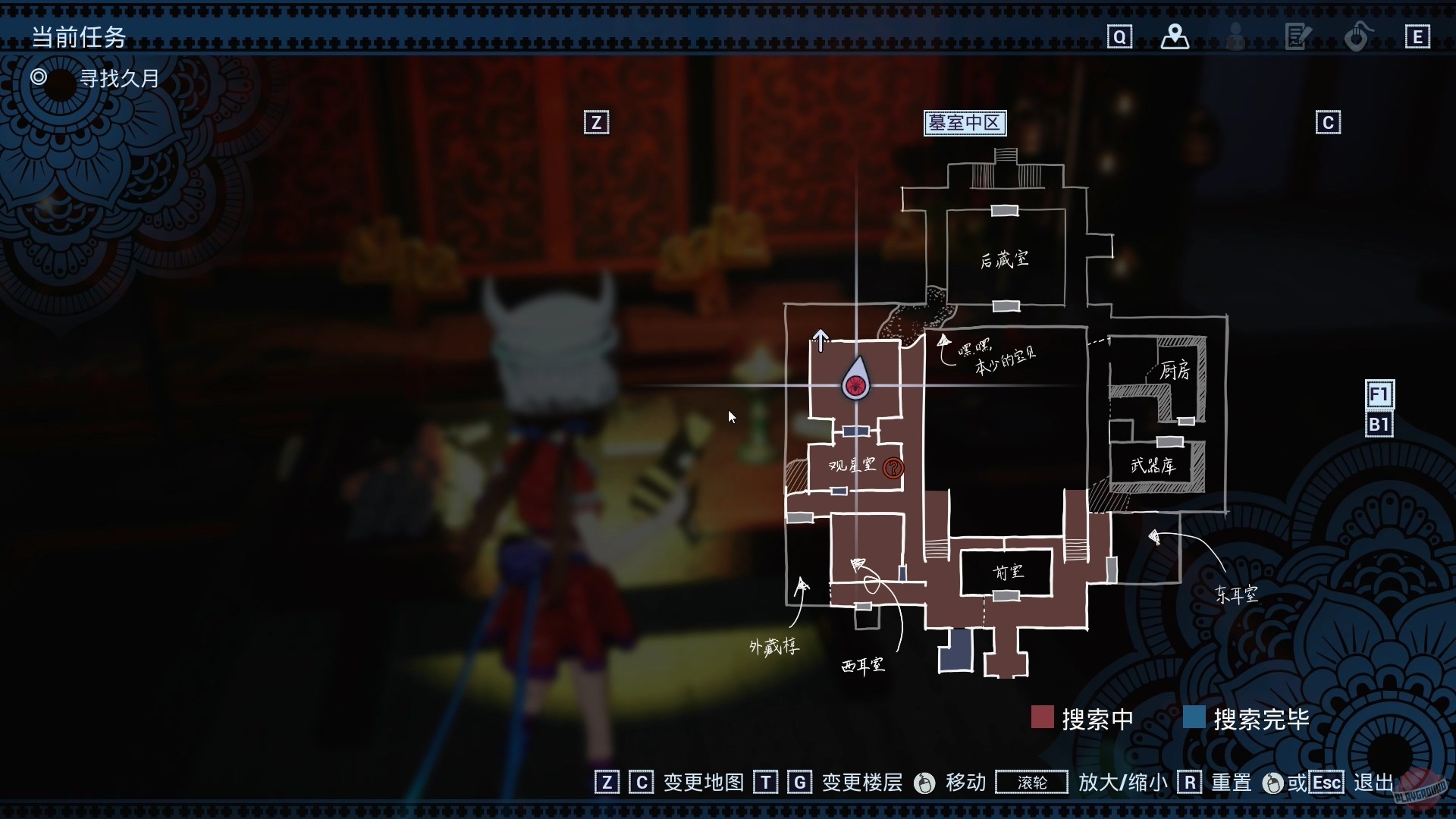 Скриншот из игры Lady in Tomb - 30