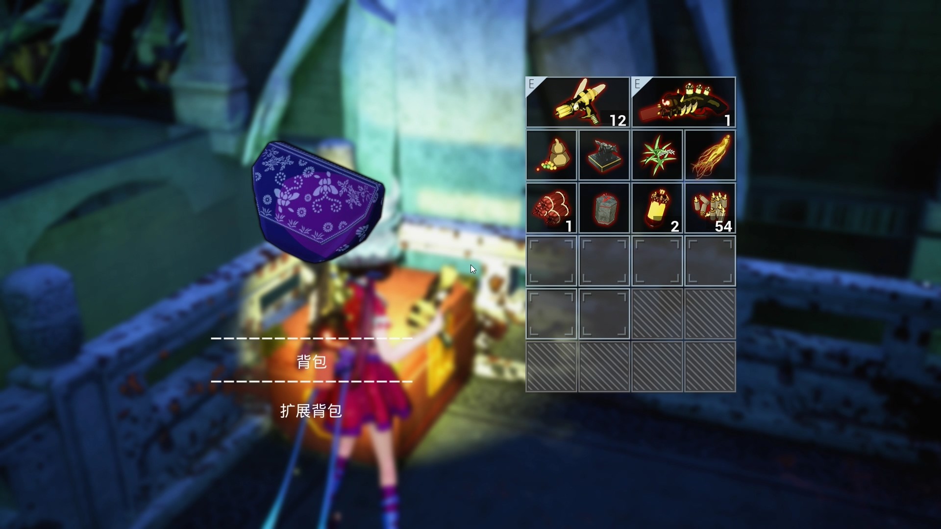 Скриншот из игры Lady in Tomb - 10