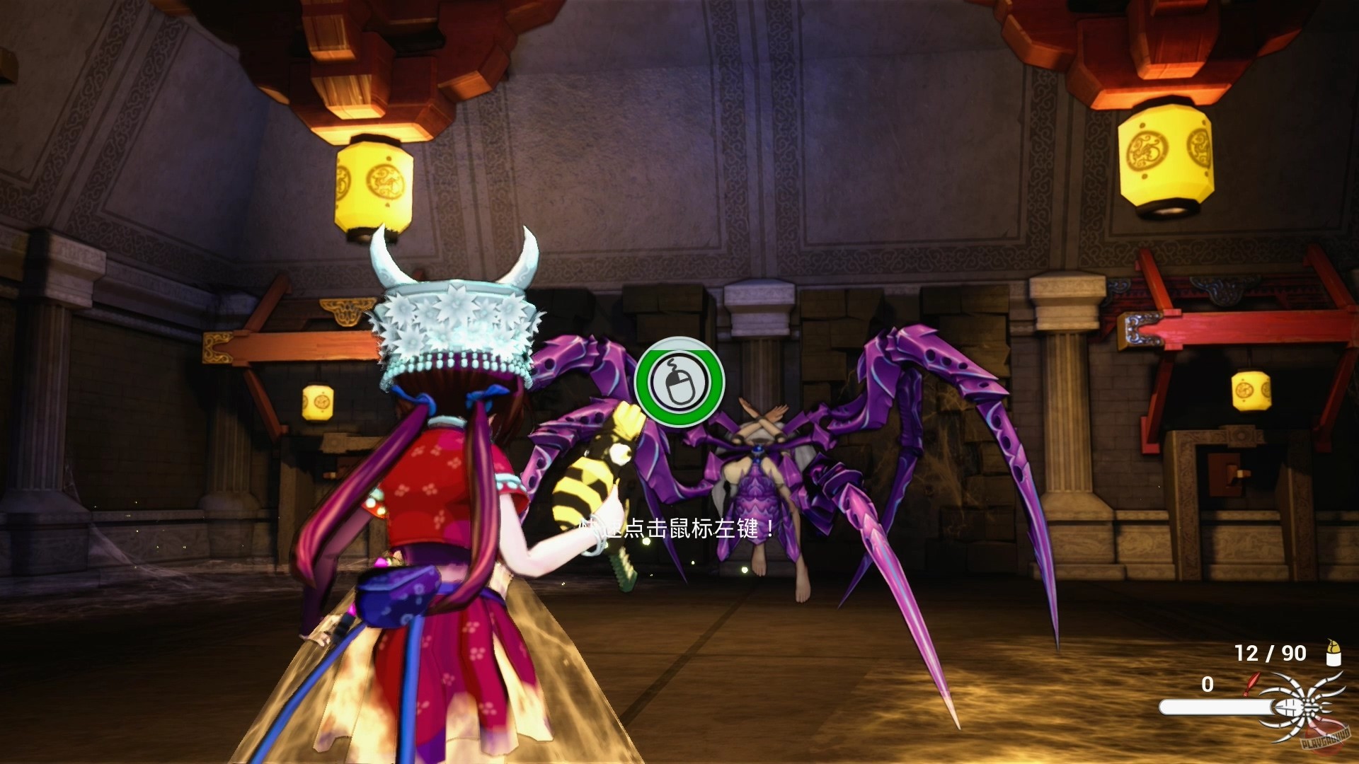 Скриншот из игры Lady in Tomb - 23