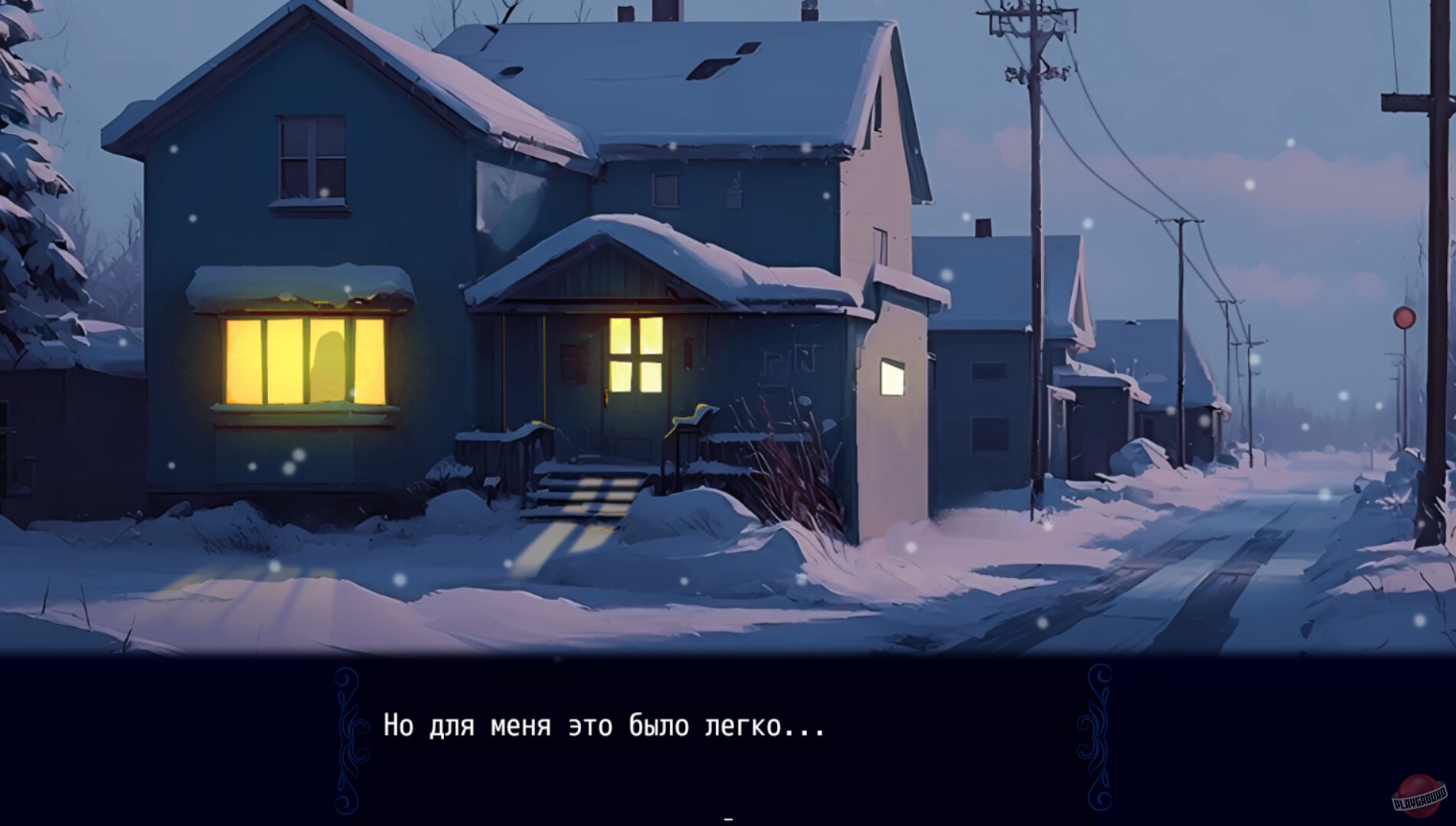 Скриншот из игры Scottside - 3