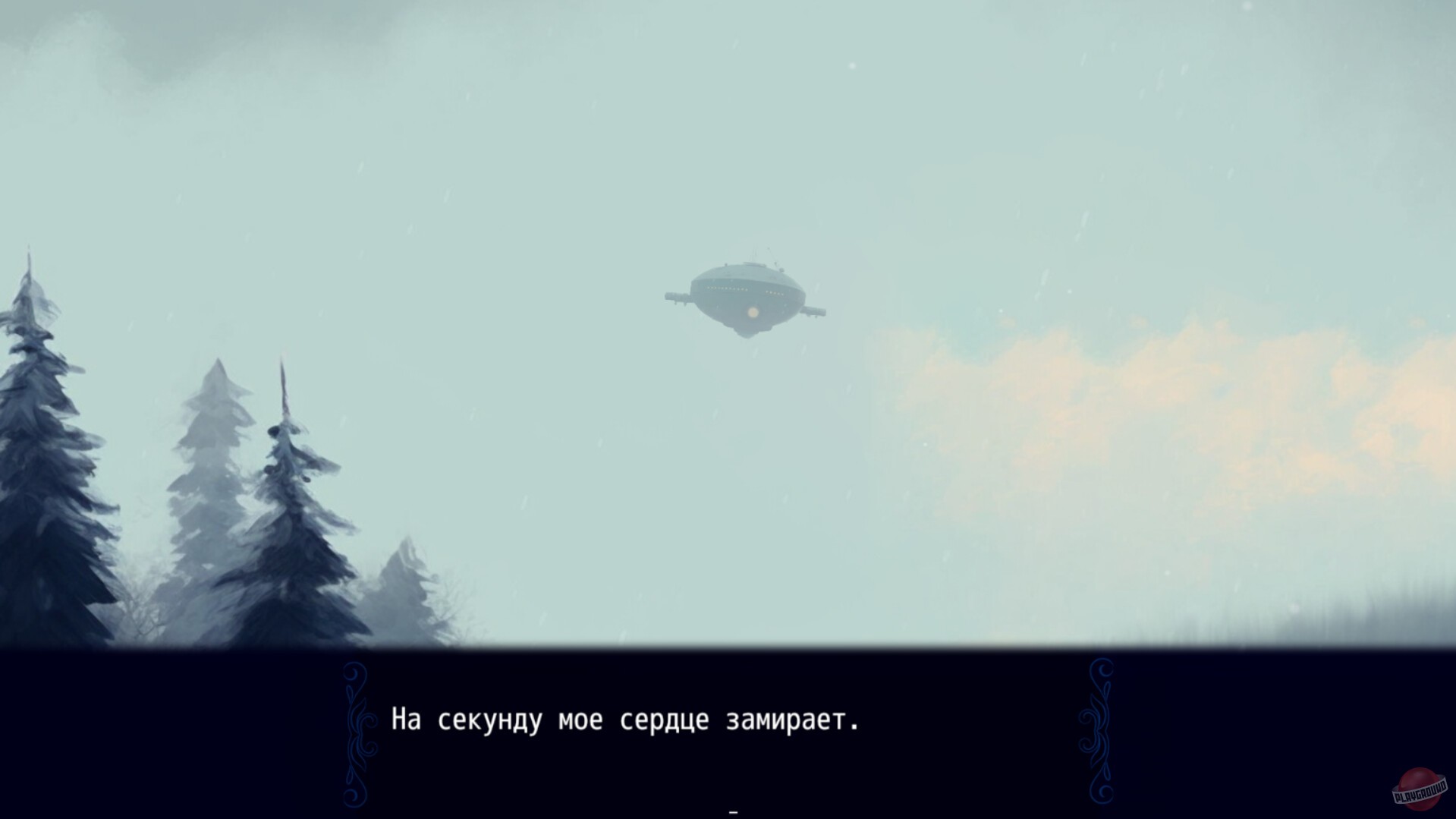 Скриншот из игры Scottside - 1