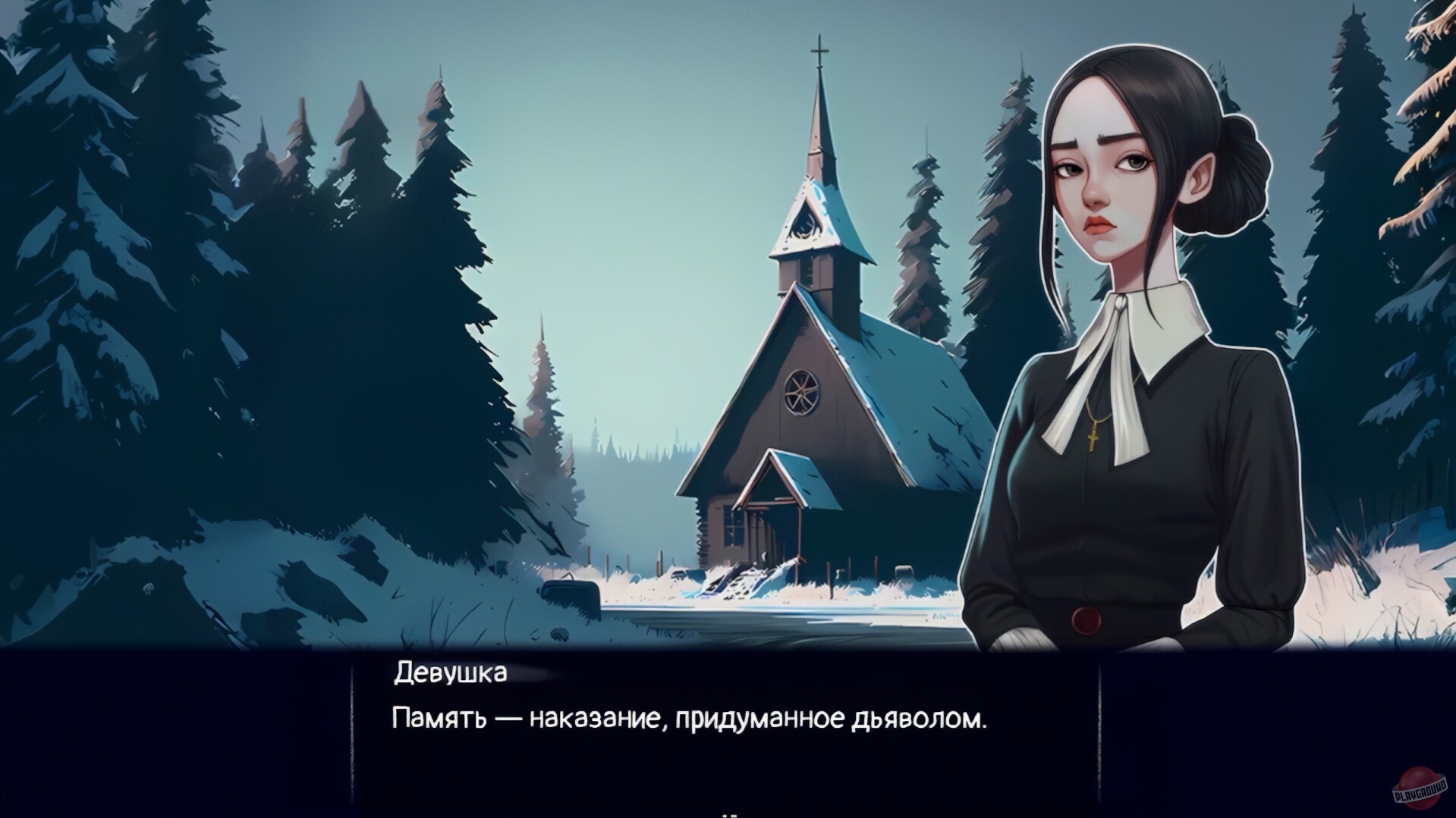 Скриншот из игры Scottside - 5