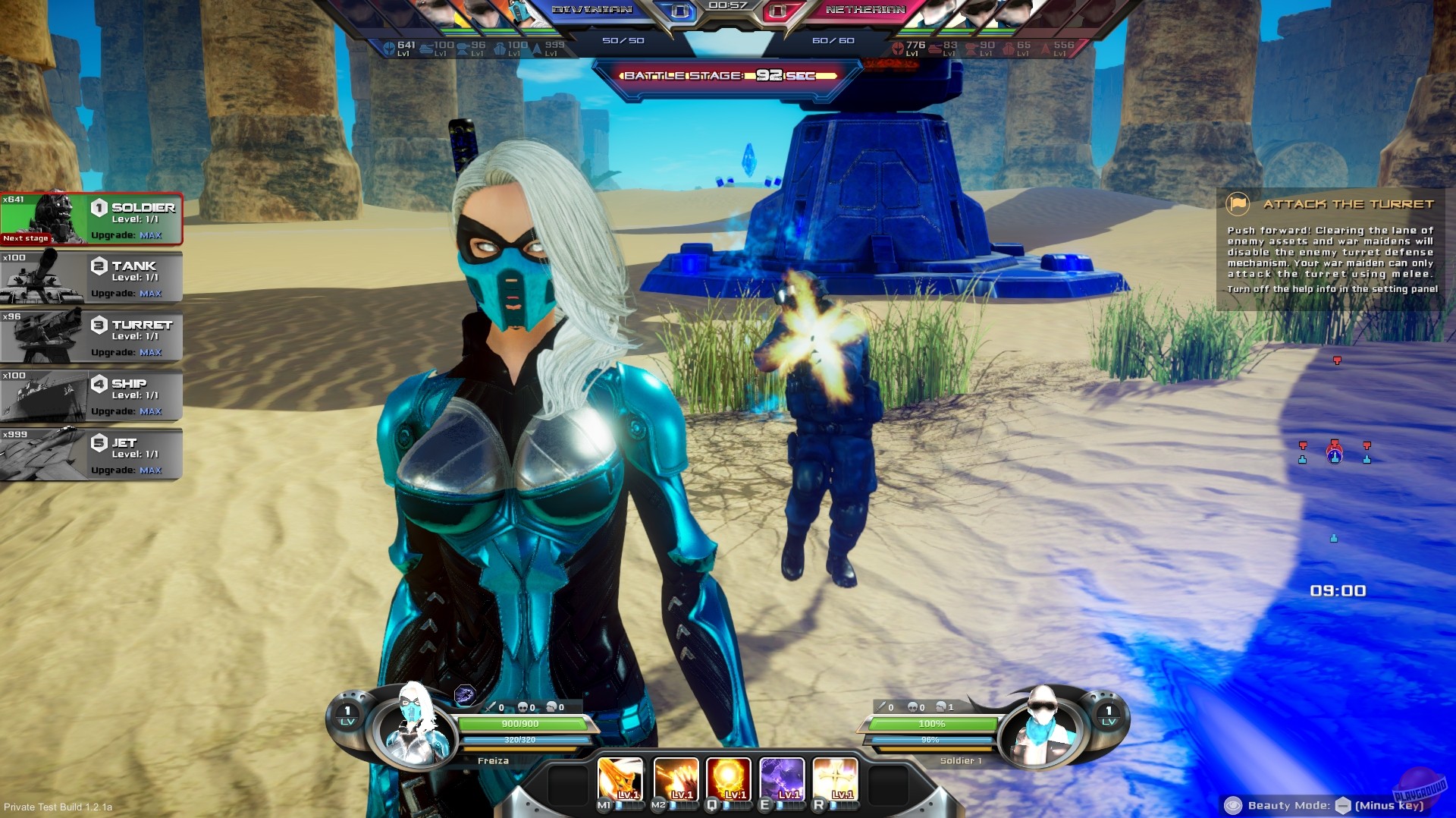 Скриншот из игры League of Maidens - 97