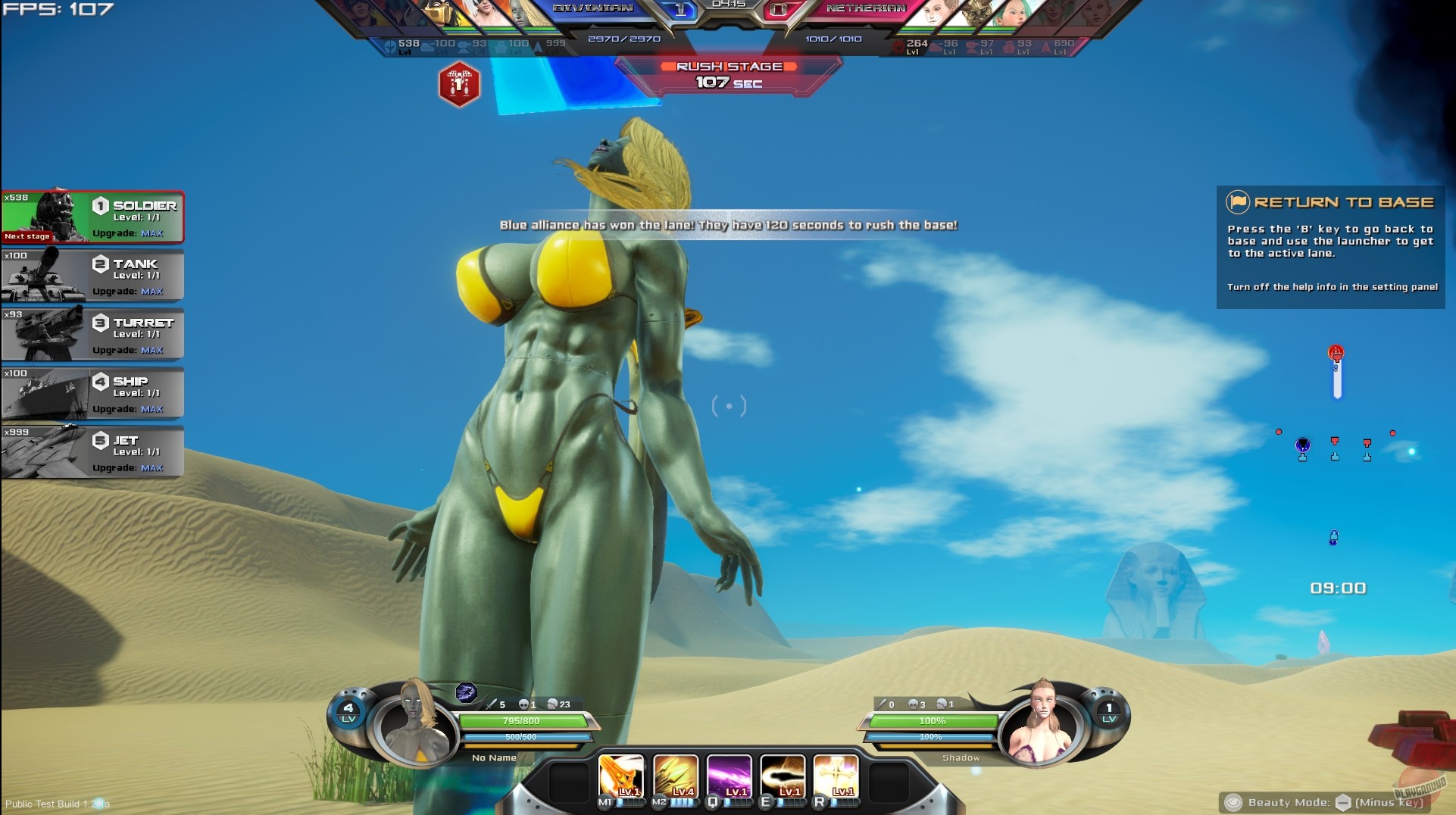 Скриншот из игры League of Maidens - 78