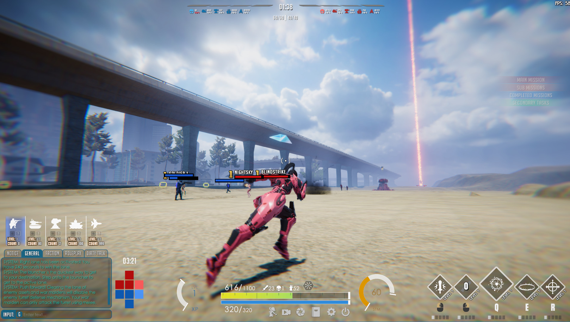 Скриншот из игры League of Maidens - 1