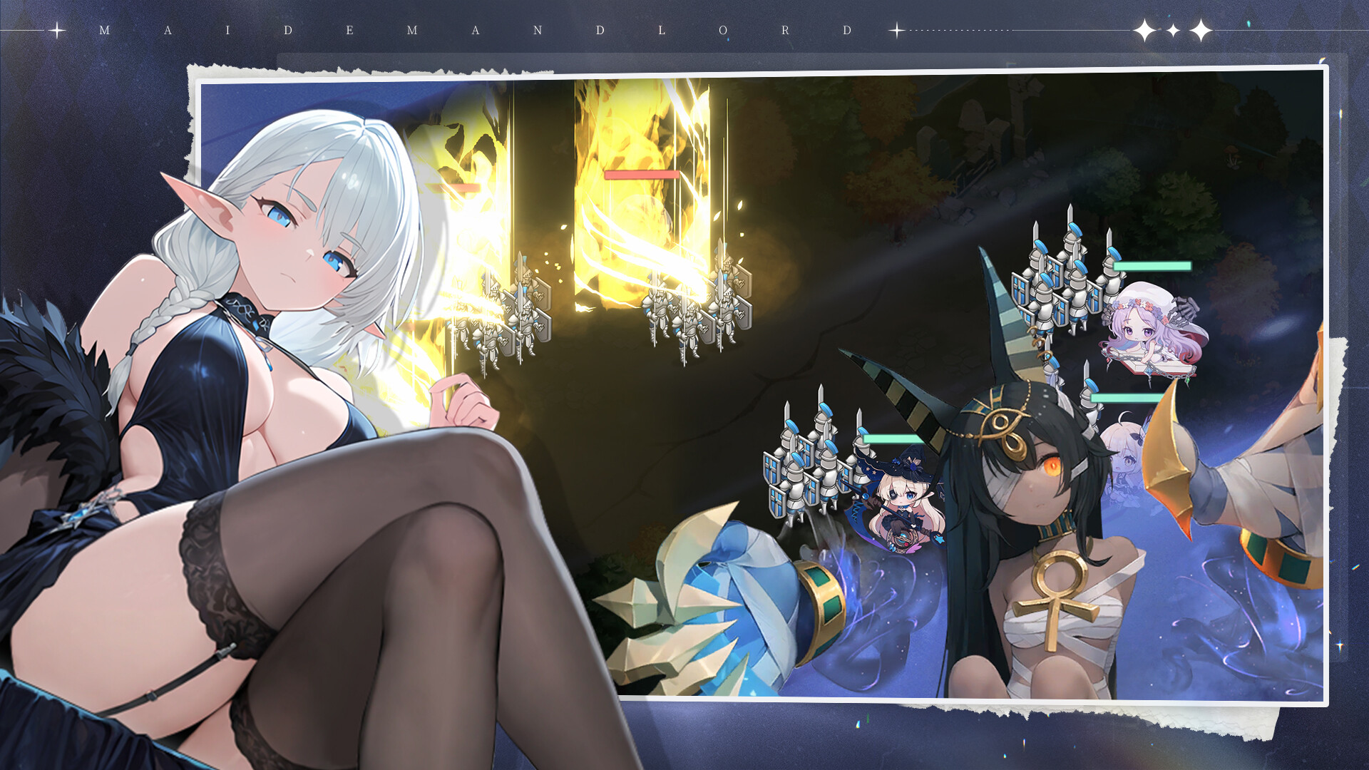 Скриншот из игры Maiden And Lord - 11