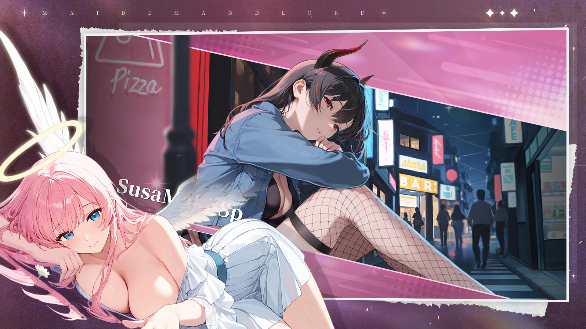 Скриншот из игры Maiden And Lord - 7