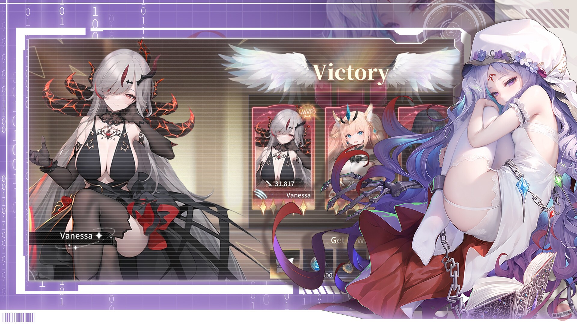 Скриншот из игры Maiden And Lord - 8