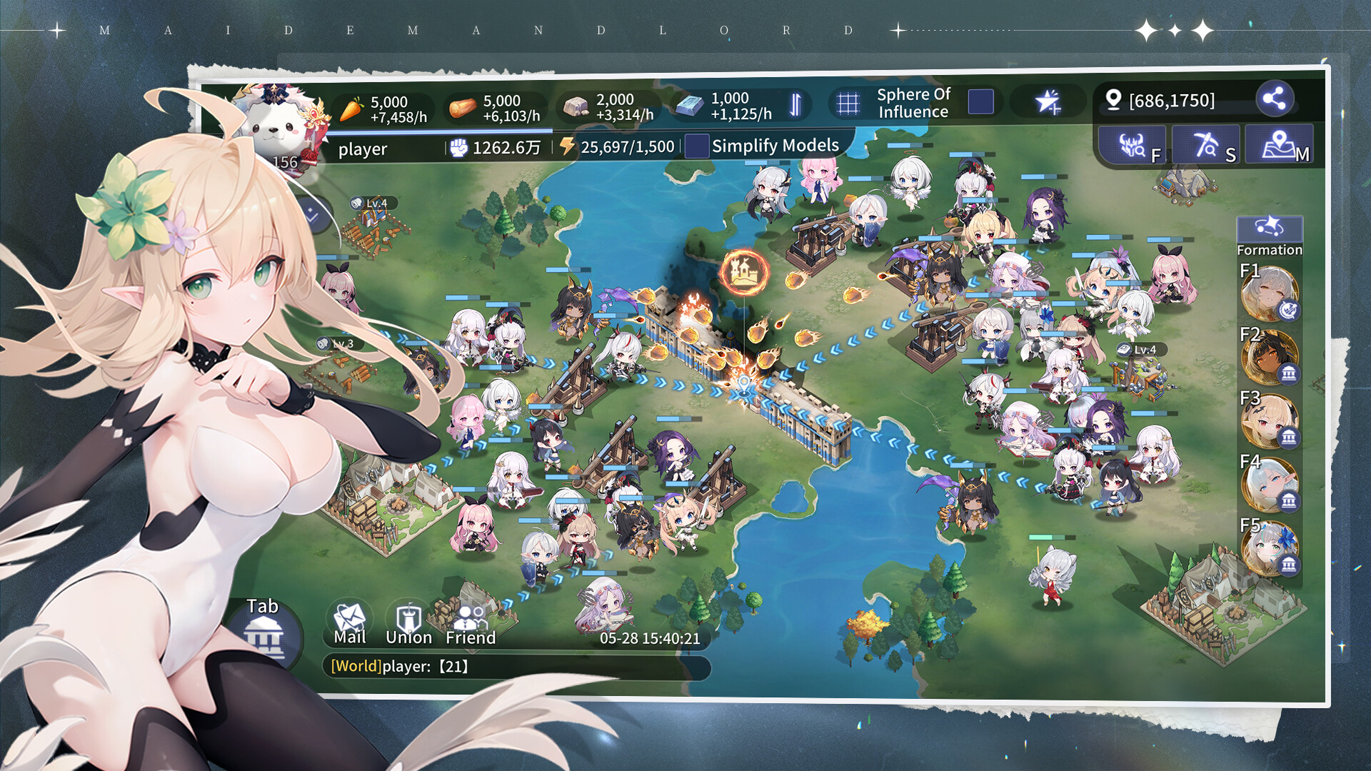 Скриншот из игры Maiden And Lord - 9