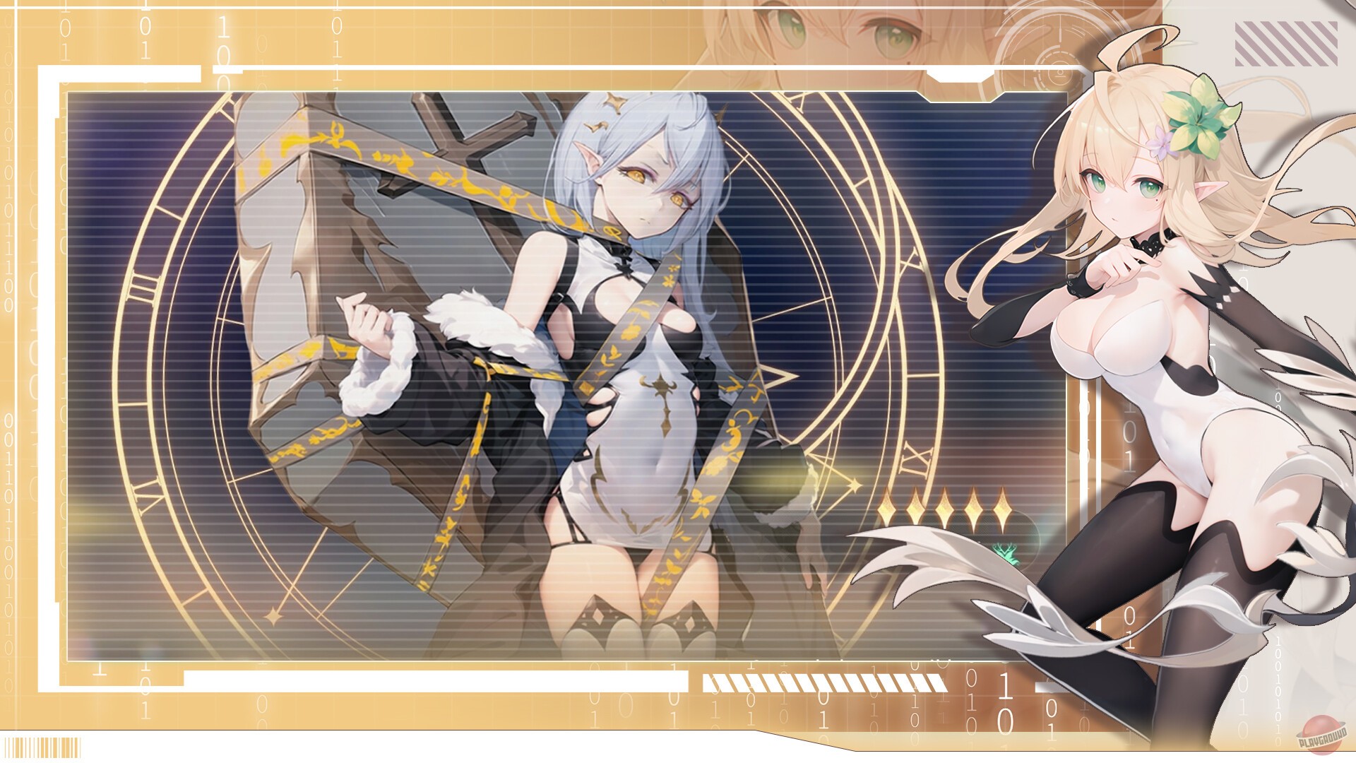 Скриншот из игры Maiden And Lord - 3