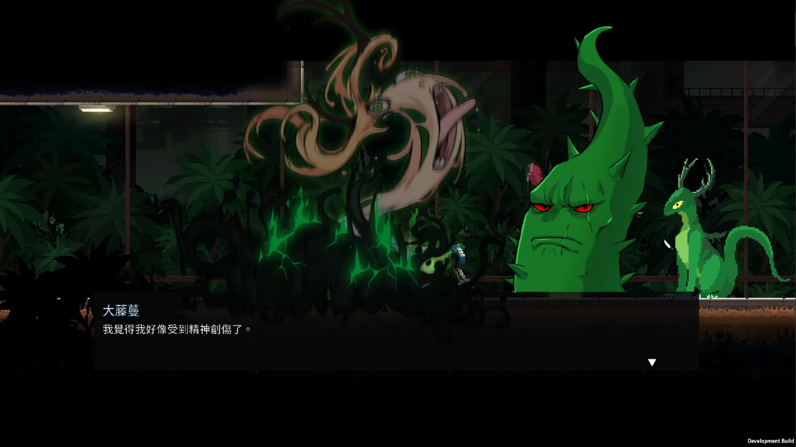 Скриншот из игры Dungeon Munchies - 60