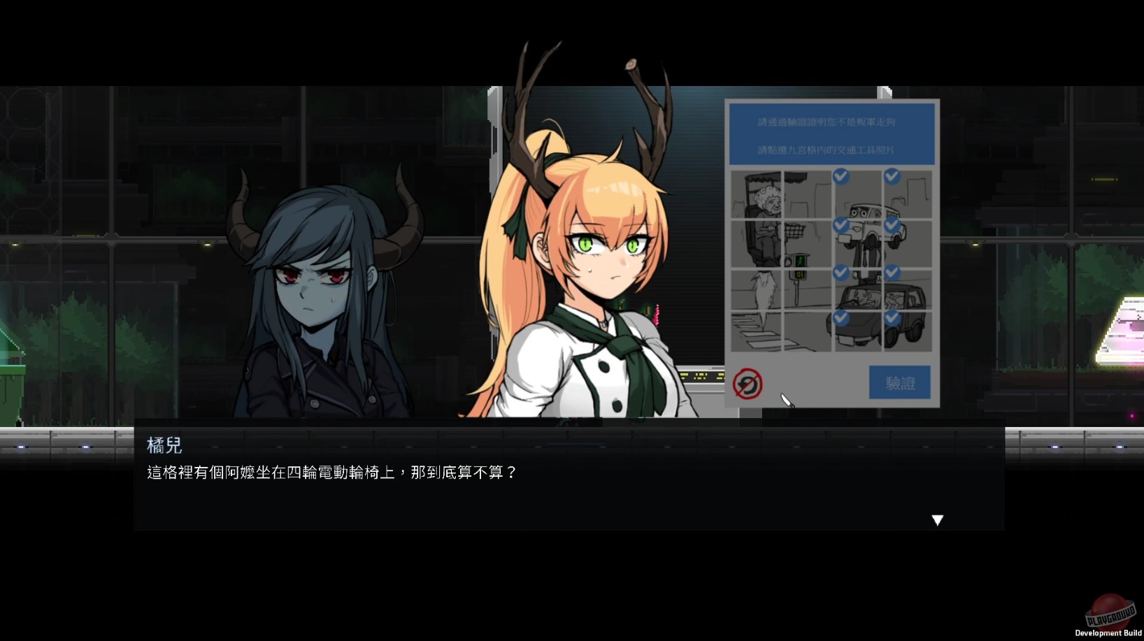 Скриншот из игры Dungeon Munchies - 21