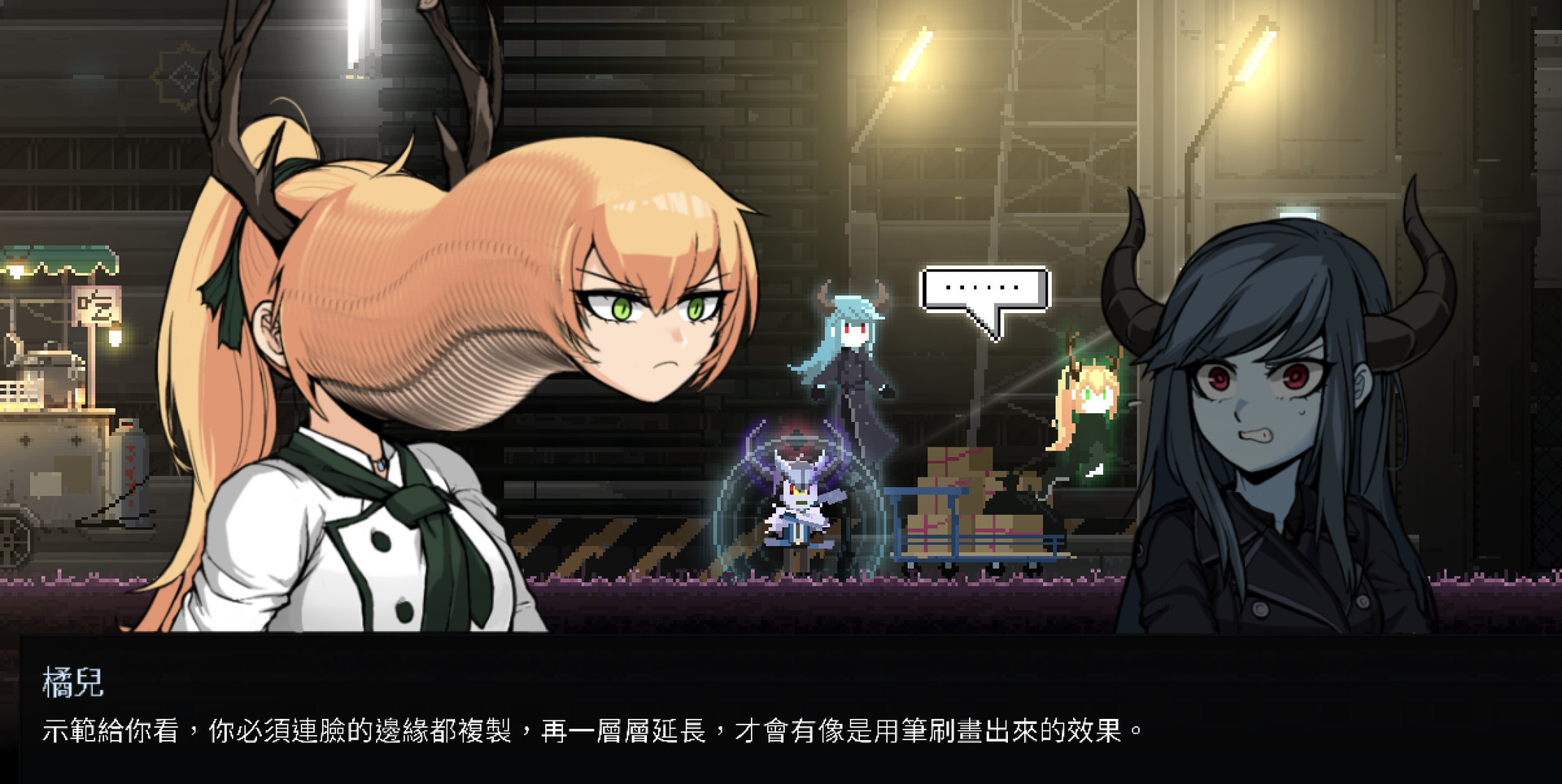 Скриншот из игры Dungeon Munchies - 37