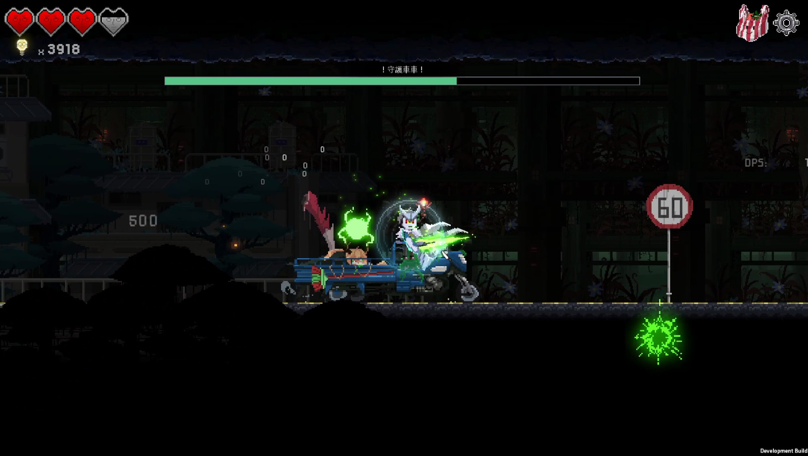 Скриншот из игры Dungeon Munchies - 25