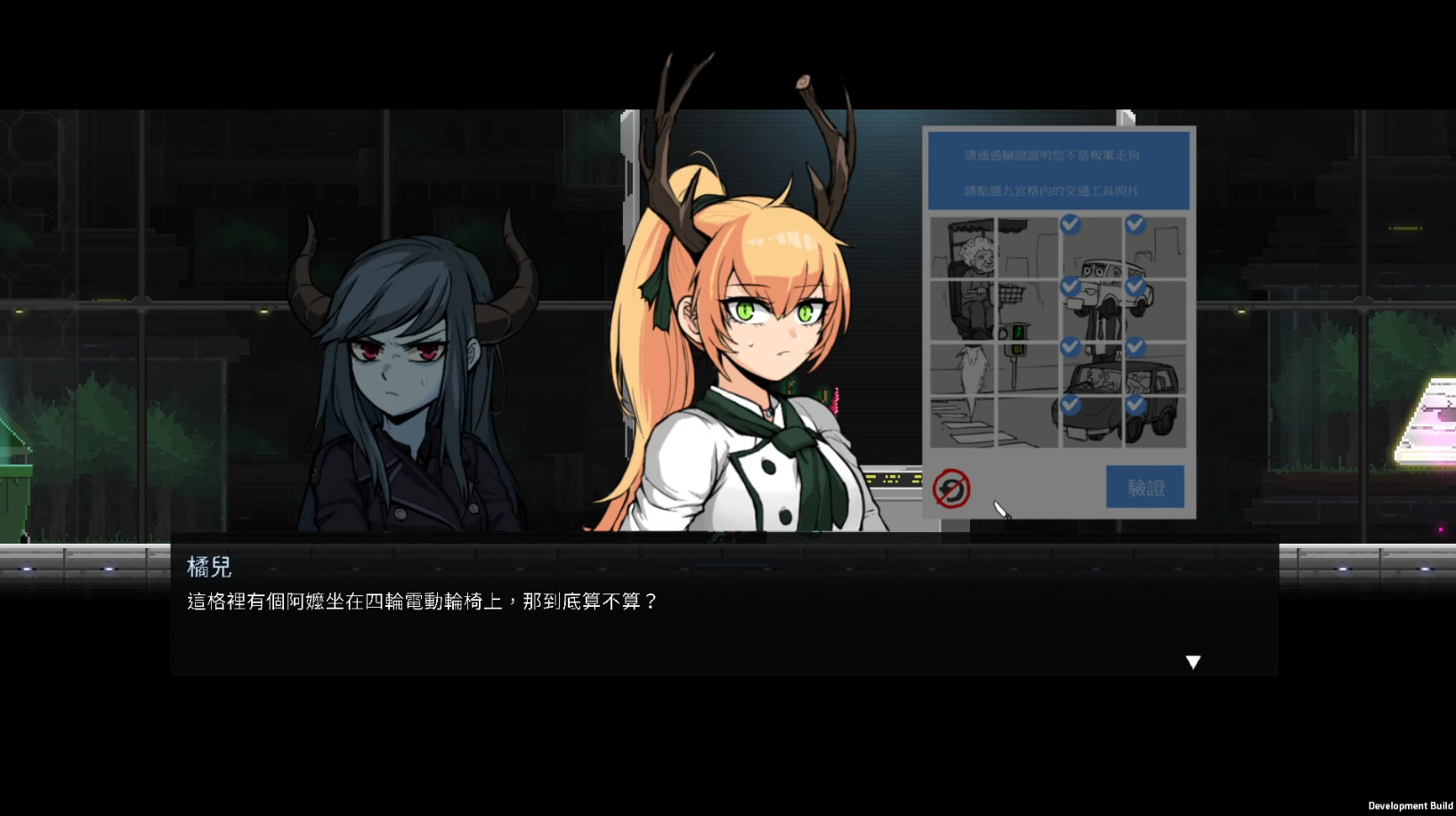 Скриншот из игры Dungeon Munchies - 50