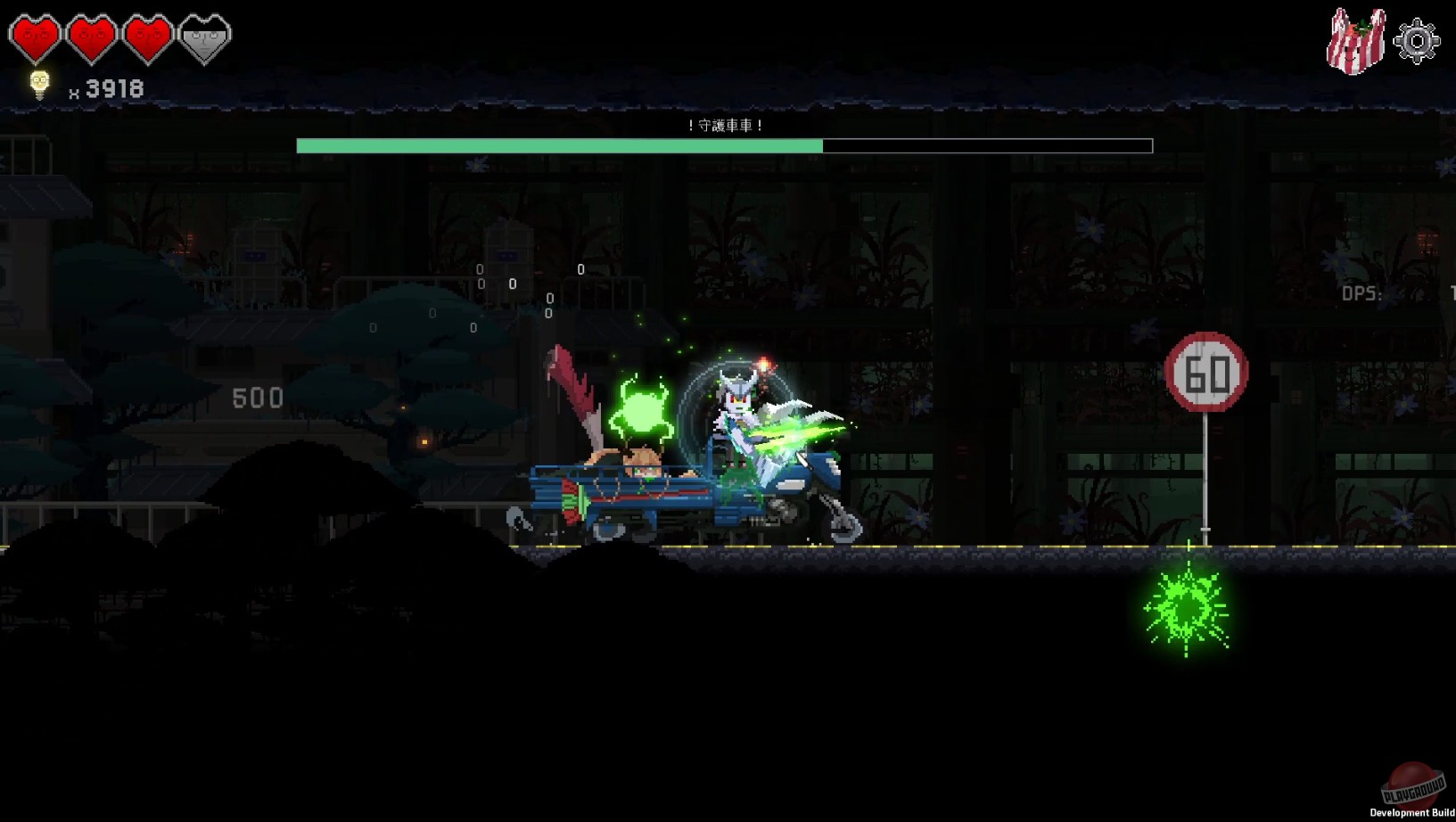 Скриншот из игры Dungeon Munchies - 39