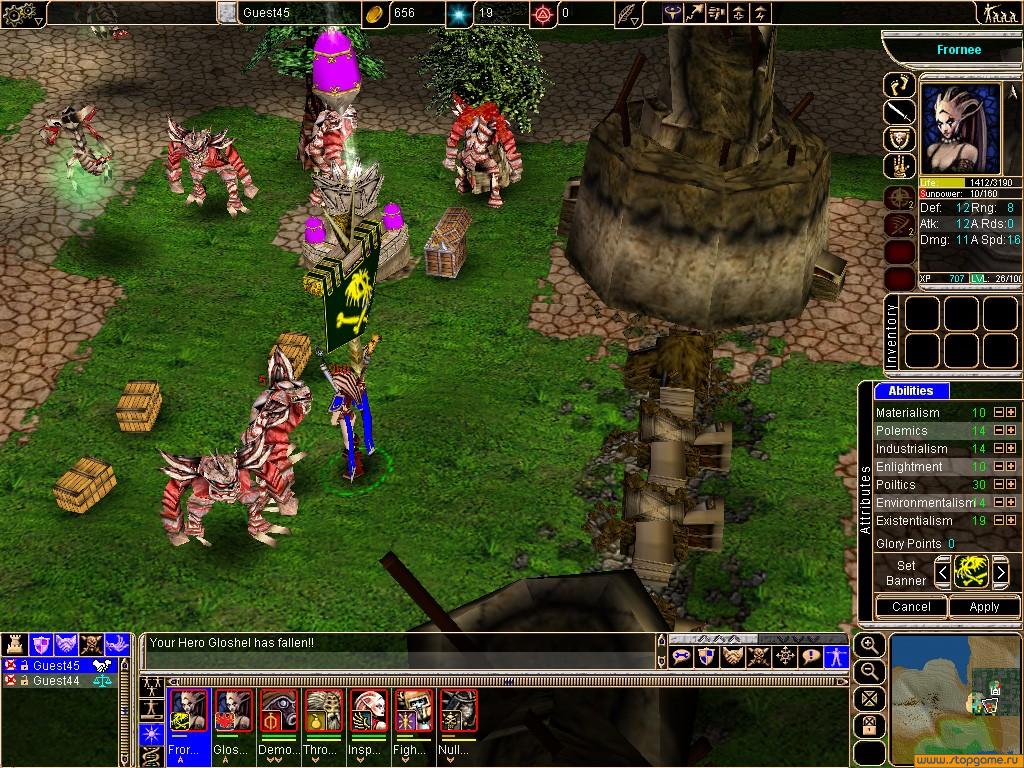 Скриншот из игры Ballerium - 20