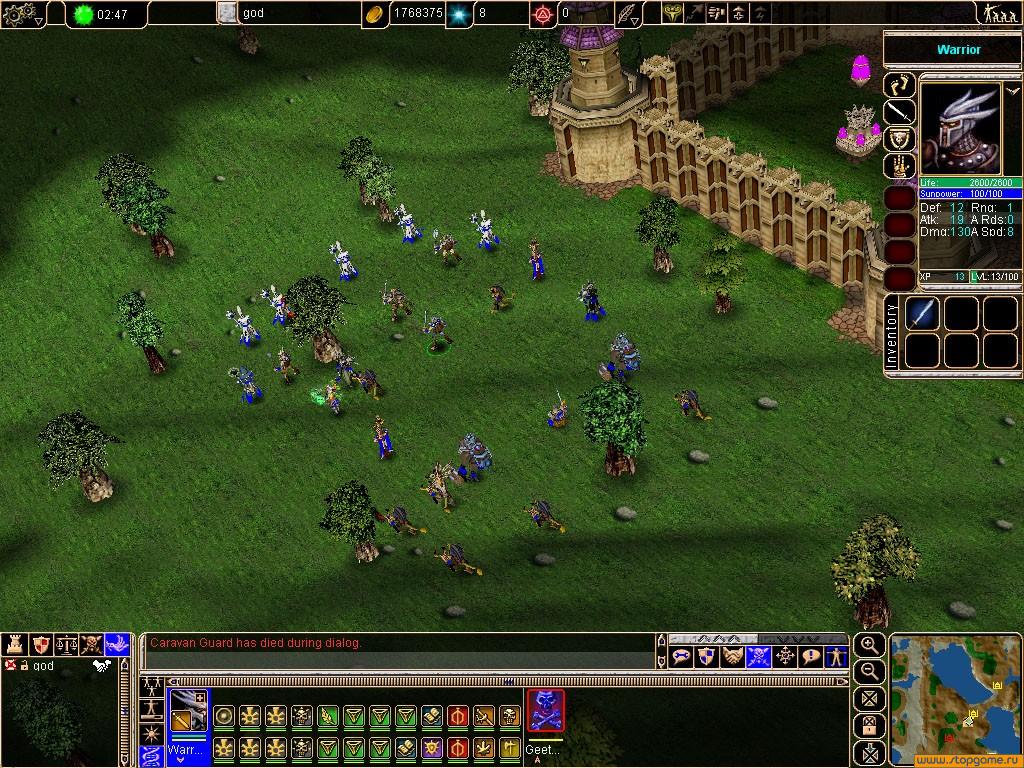 Скриншот из игры Ballerium - 18