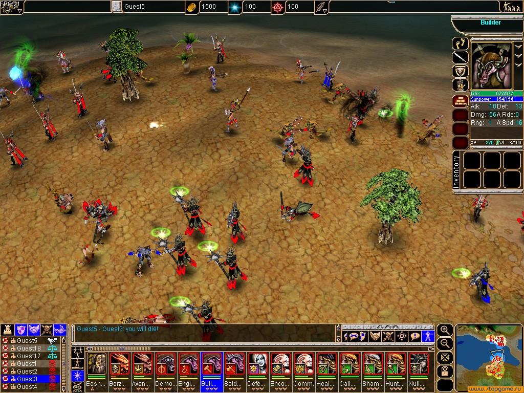 Скриншот из игры Ballerium - 7