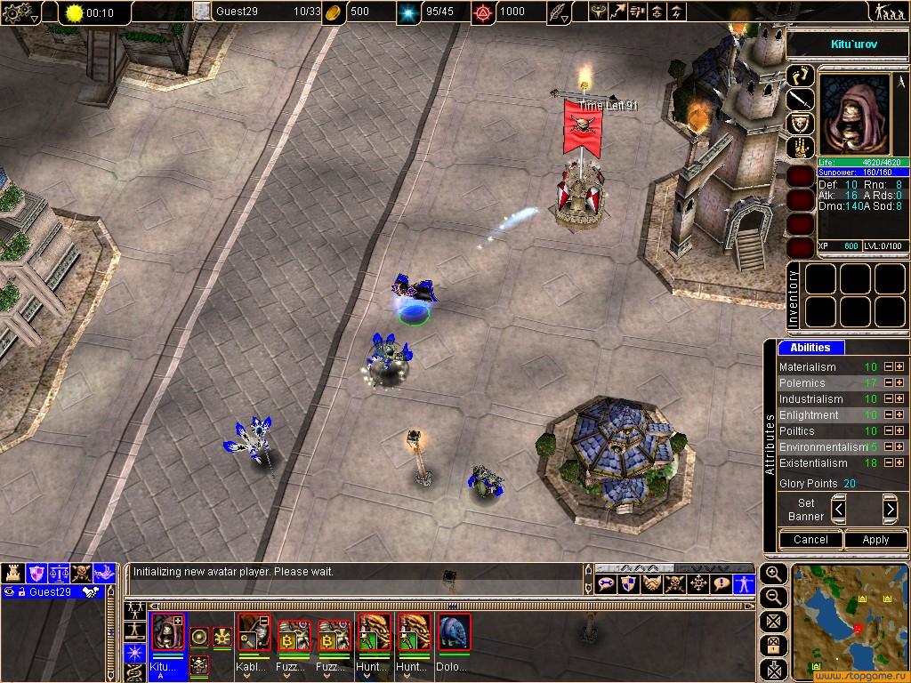 Скриншот из игры Ballerium - 23