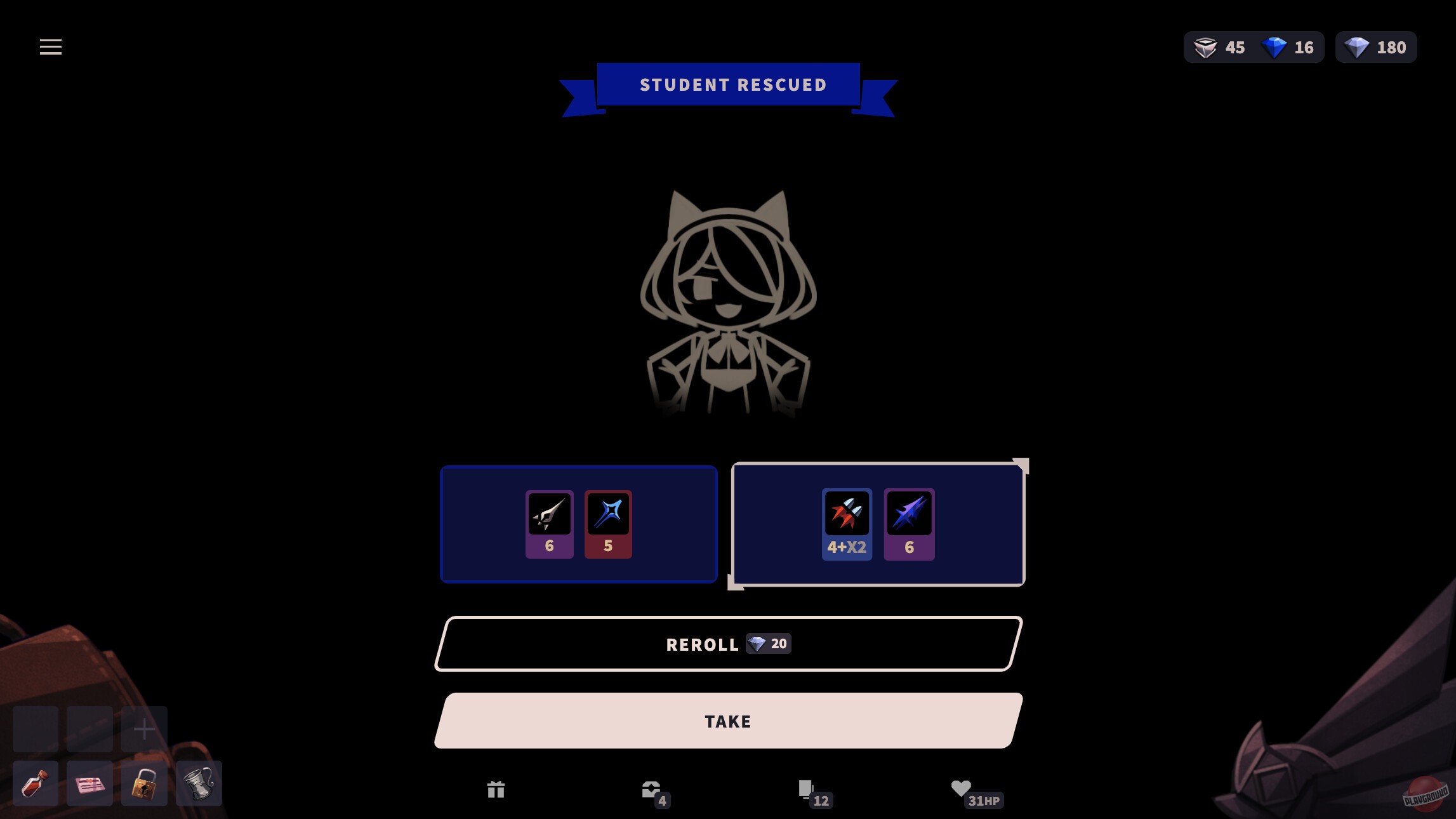 Скриншот из игры Phantom Rose 2: Sapphire - 7