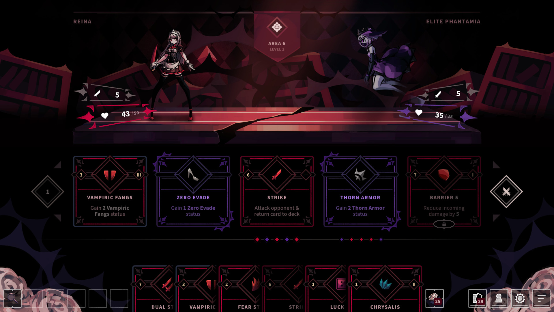 Скриншот из игры Phantom Rose - 25