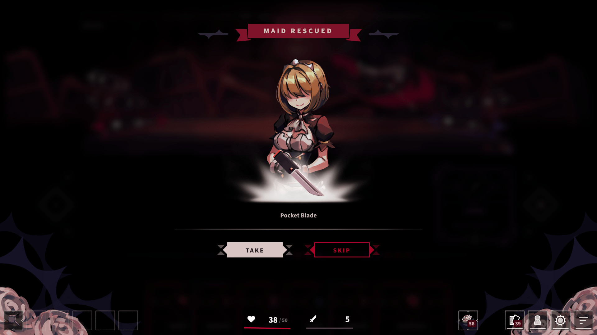 Скриншот из игры Phantom Rose - 20