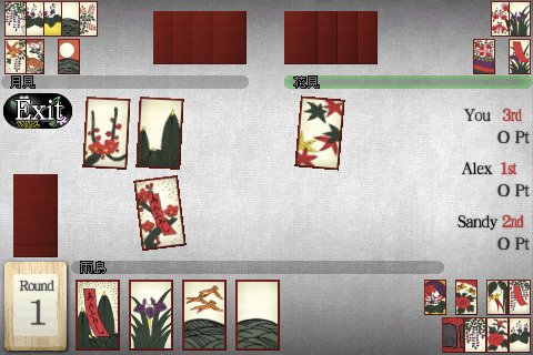 Скриншот из игры HANAAWASE JAPON - 1