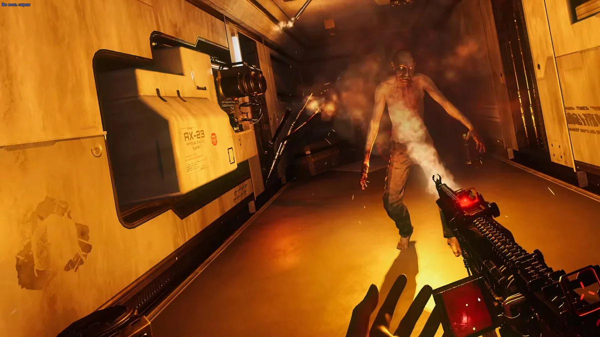 Скриншот из игры Xenolocus - 15