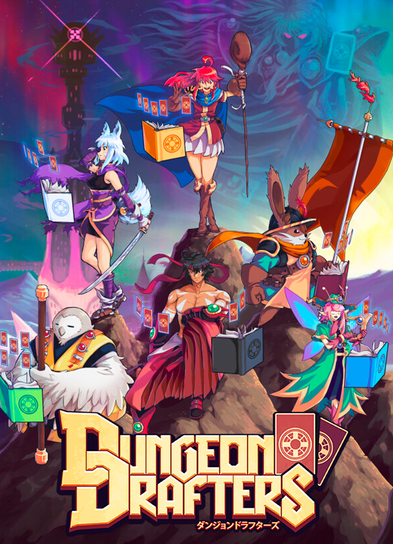 Обложка игры Dungeon Drafters