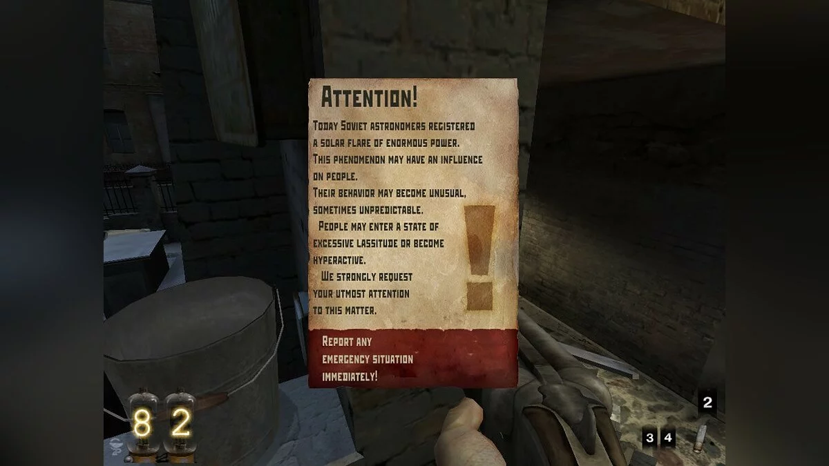 Скриншот из игры You are Empty - 14