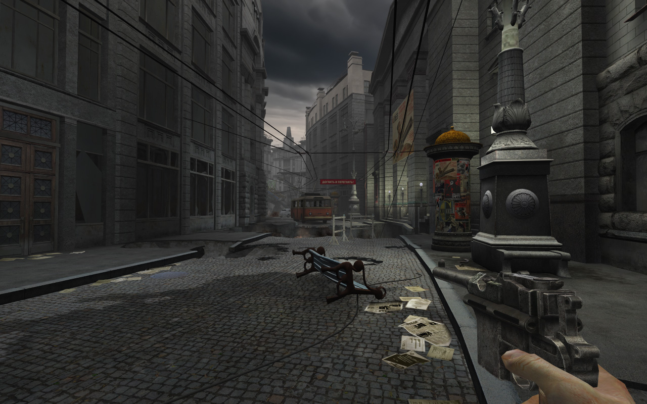 Скриншот из игры You are Empty - 34