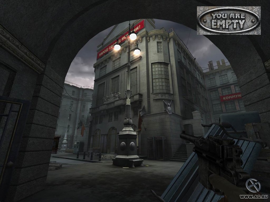 Скриншот из игры You are Empty - 276