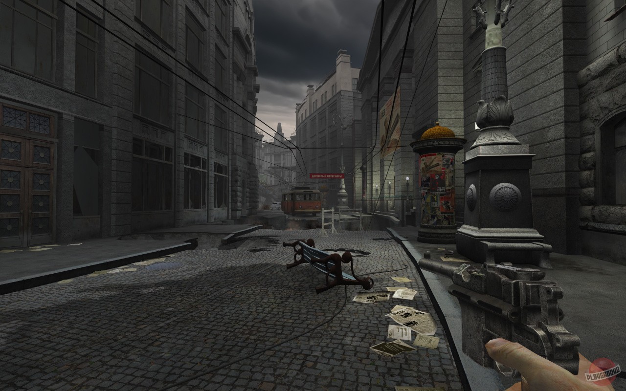 Скриншот из игры You are Empty - 64