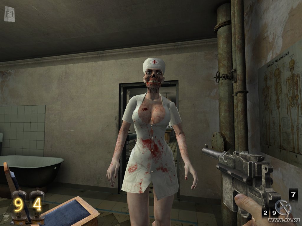 Скриншот из игры You are Empty - 189