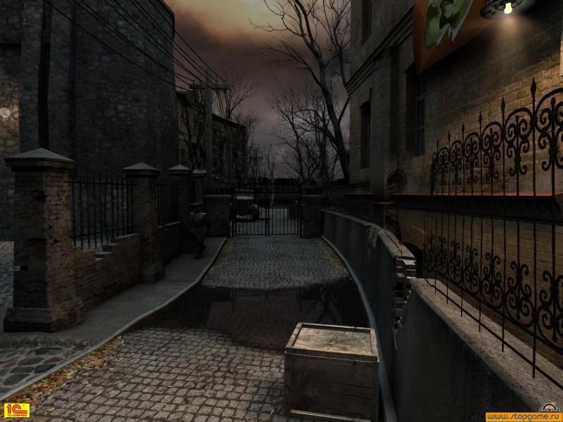 Скриншот из игры You are Empty - 43