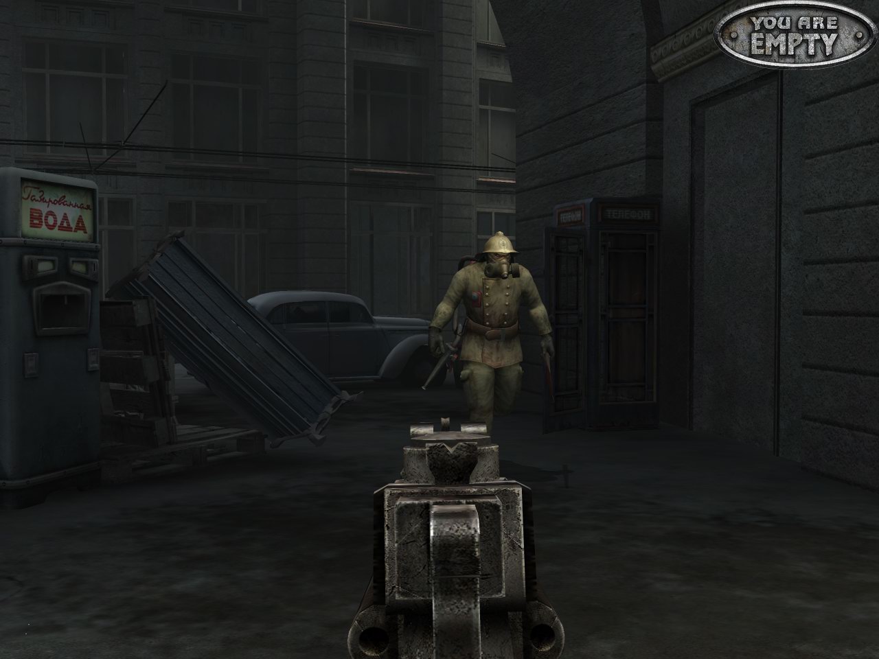 Скриншот из игры You are Empty - 221