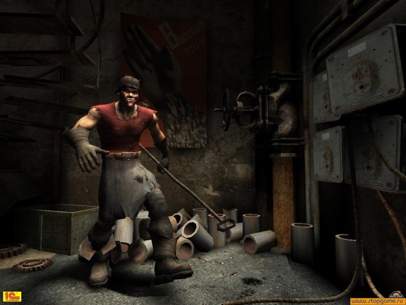 Скриншот из игры You are Empty - 103