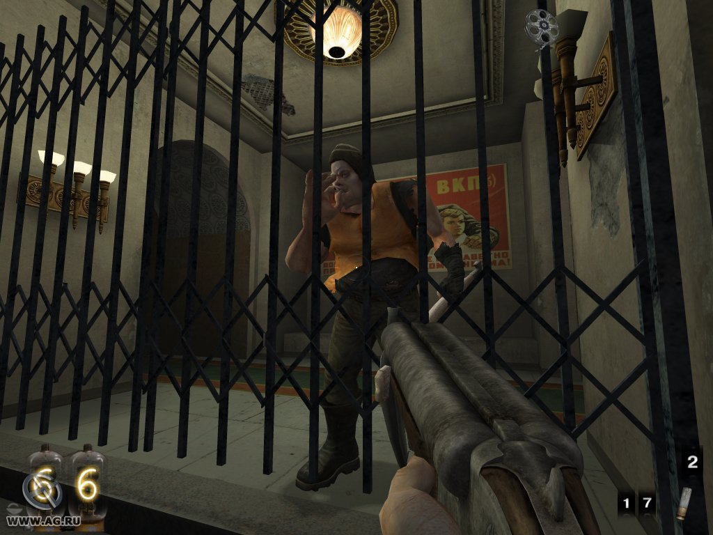 Скриншот из игры You are Empty - 226