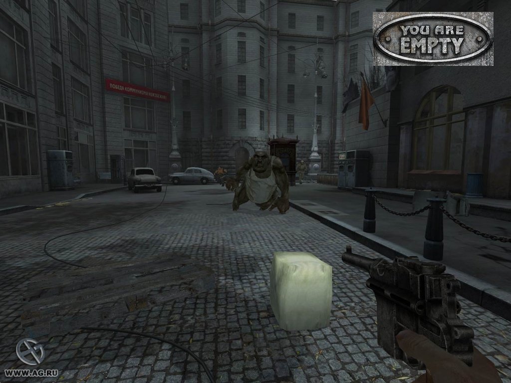 Скриншот из игры You are Empty - 86