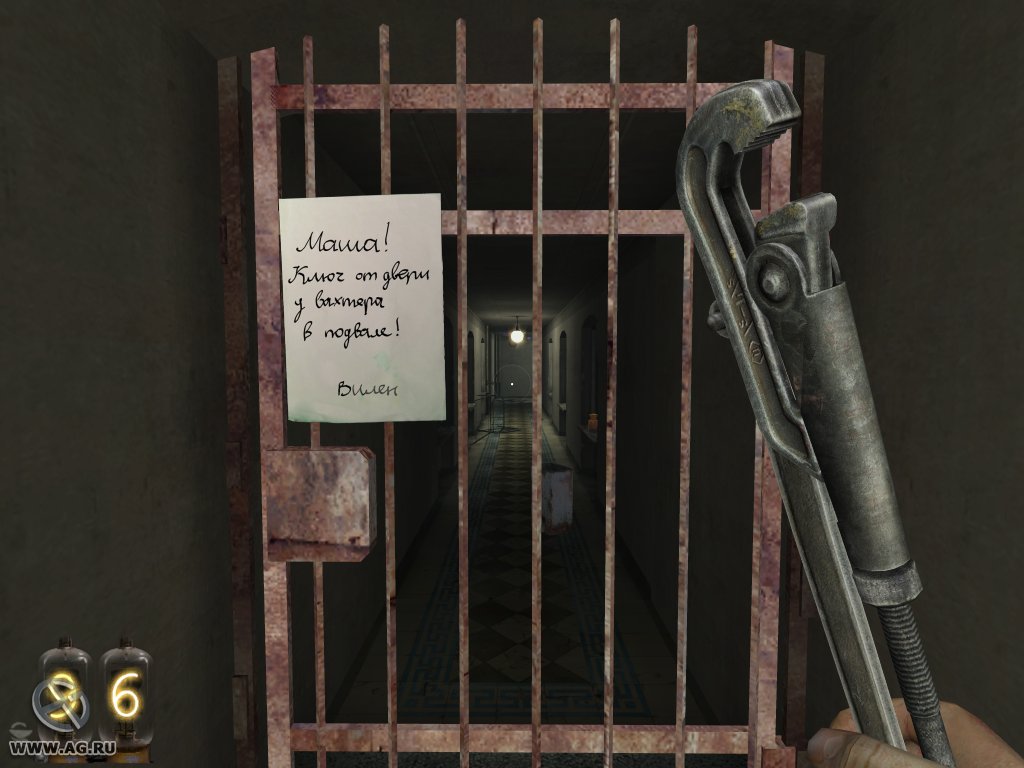 Скриншот из игры You are Empty - 179