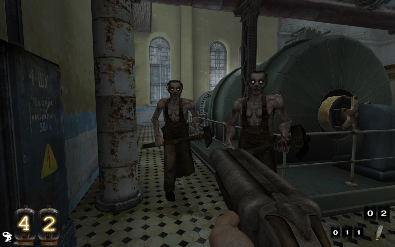 Скриншот из игры You are Empty - 166