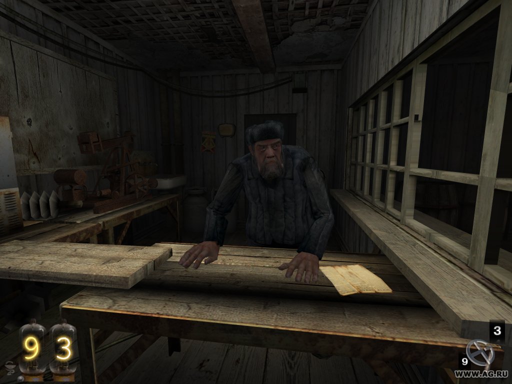 Скриншот из игры You are Empty - 243