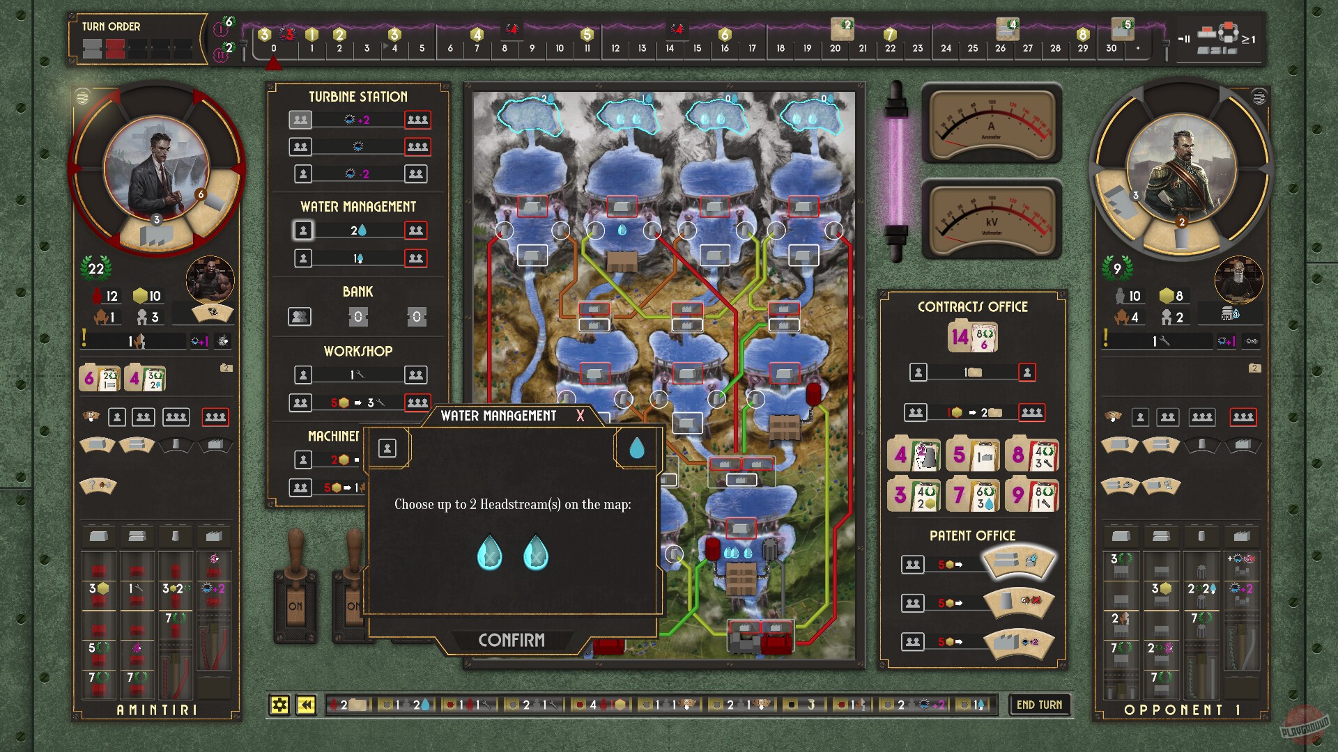 Скриншот из игры Barrage - 1