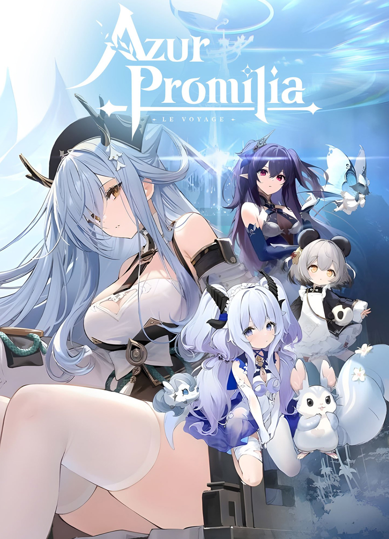 Обложка игры Azur Promilia