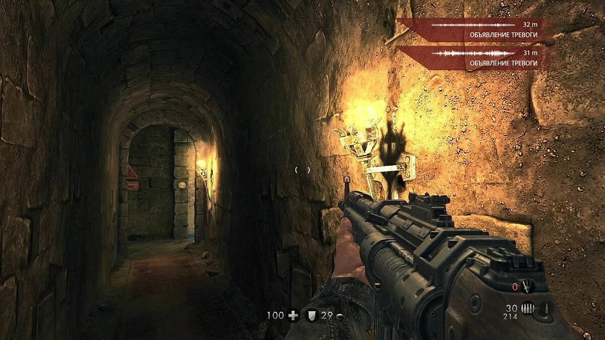 Скриншот из игры Wolfenstein: The New Order - 107