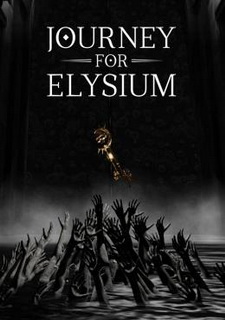 Обложка Journey For Elysium