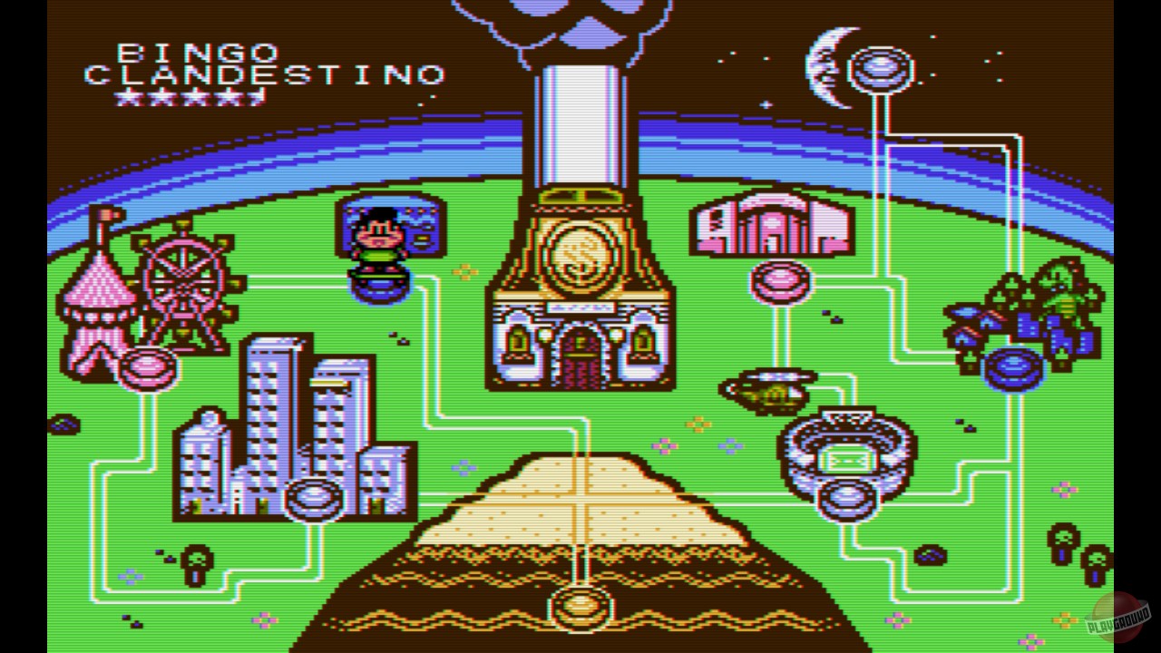 Скриншот из игры Skatemasta Tcheco - 14