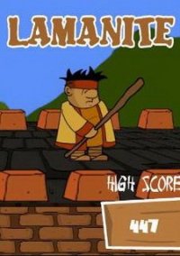 Обложка игры Lamanite